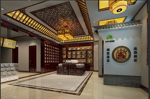 白玉古朴典雅的中式茶叶店大堂设计效果图